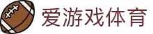 爱游戏·体育 - AYX爱游戏(中国)